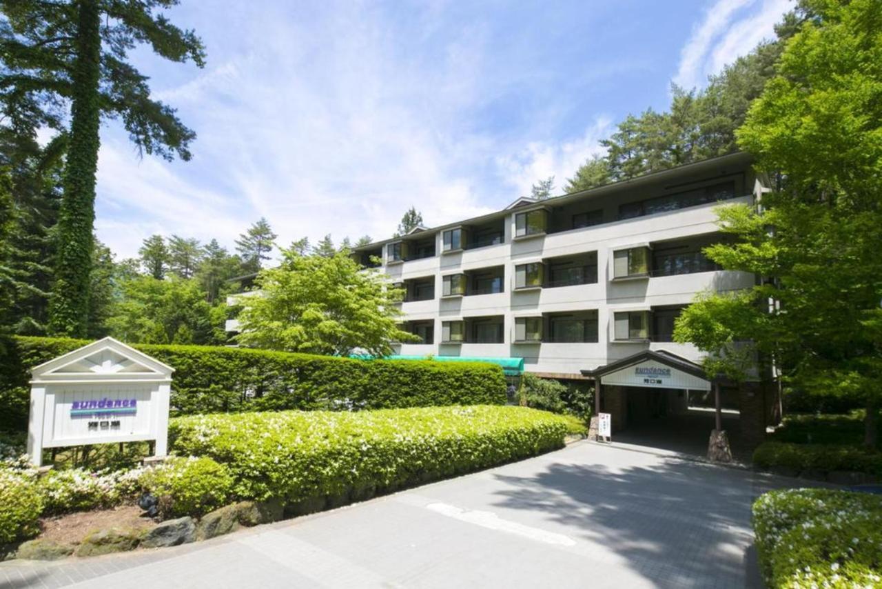 Club Wyndham Sundance Resort Kawaguchiko Yamanashi  Exterior foto